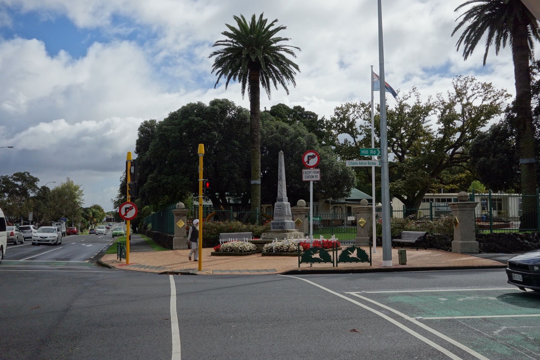 Electrician serving Manurewa, South Auckland - Arahia Electrical